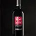 Wine Image